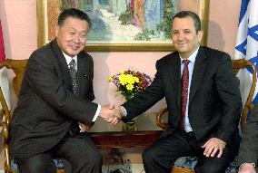 Mori, Barak hold talks in New York